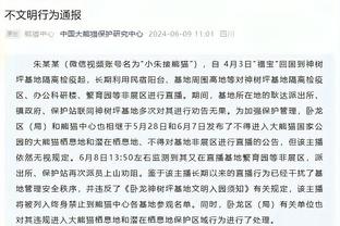 完全压制，皇马最近18次主场对阵塞维利亚17胜1平